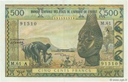 500 Francs WEST AFRIKANISCHE STAATEN  1973 P.102Ak VZ
