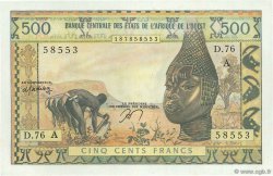 500 Francs WEST AFRIKANISCHE STAATEN  1977 P.102Am VZ