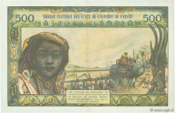 500 Francs ESTADOS DEL OESTE AFRICANO  1977 P.102Am EBC