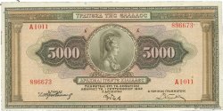 5000 Drachmes GRECIA  1932 P.103a EBC