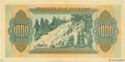 1000 Drachmes GREECE  1941 P.117b VF