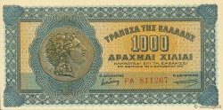 1000 Drachmes GREECE  1941 P.117a AU