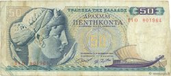 50 Drachmes GRECIA  1964 P.195a MB