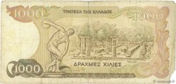 1000 Drachmes GRECIA  1987 P.202a B