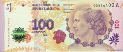 100 Pesos ARGENTINA  2012 P.358a FDC