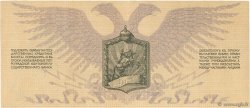 1000 Roubles RUSIA  1919 PS.0210 EBC+