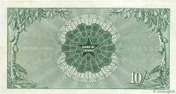 10 Shillings GHANA  1961 P.01b EBC