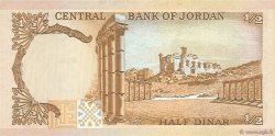 1/2 Dinar JORDAN  1975 P.17c UNC