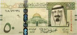 50 Riyals SAUDI ARABIA  2012 P.35b UNC