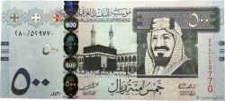 500 Riyals SAUDI ARABIA  2009 P.38b UNC
