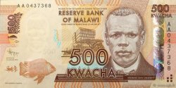 500 Kwacha MALAWI  2012 P.61 FDC