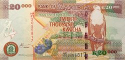 20000 Kwacha ZAMBIA  2012 P.47h UNC