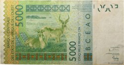 5000 Francs WEST AFRICAN STATES  2004 P.417Db VF