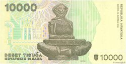 10000 Dinara CROATIE  1992 P.25a NEUF