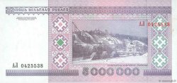 5000000 Rublei BELARUS  1999 P.20 ST