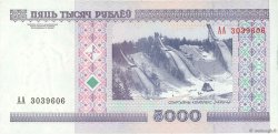 5000 Rublei BELARUS  2000 P.29a AU