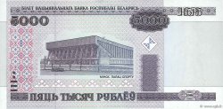 5000 Rublei BELARUS  2000 P.29a UNC