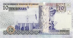10 Dinar JORDANIEN  2012 P.36d ST