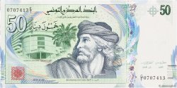 50 Dinars TUNESIEN  2011 P.94 ST