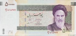 50000 Rials IRAN  2006 P.149(c) q.AU
