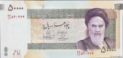 50000 Rials IRAN  2006 P.149(d) FDC