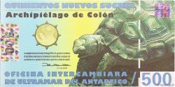 500 Nouveaux Sucres ISOLE GALAPAGOS  2009  FDC