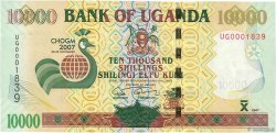 10000 Shillings Commémoratif UGANDA  2007 P.48