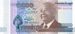 1000 Riels Commémoratif CAMBODIA  2012 P.63a UNC