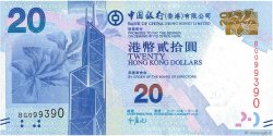20 Dollars HONG KONG  2010 P.341a FDC