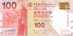 100 Dollars HONGKONG  2010 P.343a fST+