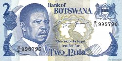 2 Pula BOTSWANA (REPUBLIC OF)  1982 P.07d UNC