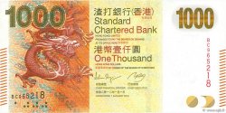 1000 Dollars HONG-KONG  2012 P.301b SC+