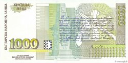 1000 Leva BULGARIA  1994 P.105a UNC