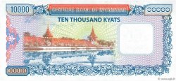 10000 Kyats MYANMAR   2012 P.82 NEUF