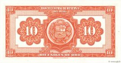10 Soles de Oro PERú  1967 P.084a FDC