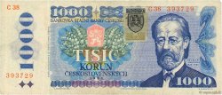 1000 Korun SLOVAKIA  1993 P.19 VF-