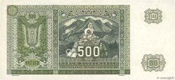 500 Korun SLOVAQUIE  1941 P.12a pr.NEUF