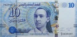 10 Dinars TUNISIE  2013 P.96 NEUF
