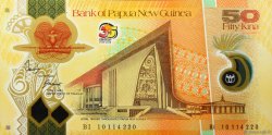 50 Kina Commémoratif PAPUA-NEUGUINEA  2010 P.42 ST