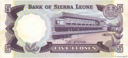 5 Leones SIERRA LEONE  1980 P.12 q.FDC