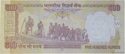 500 Rupees INDIA  2011 P.099(f) UNC