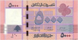 5000 Livres LIBANO  2012 P.091a FDC