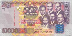 10000 Cedis GHANA  2003 P.35b FDC