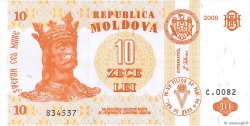 10 Lei MOLDAVIA  2009 P.10f FDC