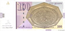 100 Denari MACEDONIA DEL NORD  2009 P.16i FDC