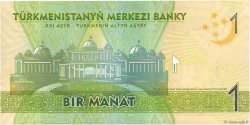 1 Manat TURKMENISTAN  2012 P.29a FDC