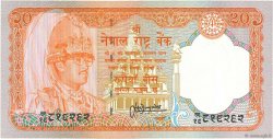 20 Rupee NEPAL  1995 P.38b FDC