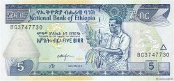 5 Birr ETHIOPIA  2008 P.47e UNC