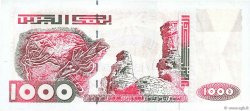 1000 Dinars ALGERIA  2005 P.143 UNC-