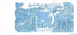 100 Dinars ALGERIA  1982 P.134a q.FDC
